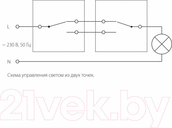 Изображение товара Выключатель Werkel W1112013 / a051178 (перламутровый рифленый)
