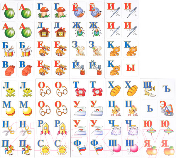 Изображение товара Развивающая игрушка Десятое королевство Азбука в картинках / 00248