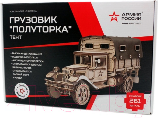 Изображение товара Автомобиль игрушечный Армия России Грузовик Полуторка. Тент / AR-GAZ-T