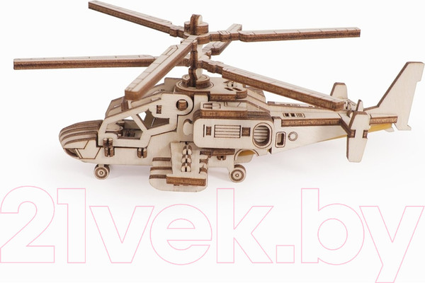 Изображение товара Вертолет игрушечный Армия России Вертолет Армейский / AR-HS