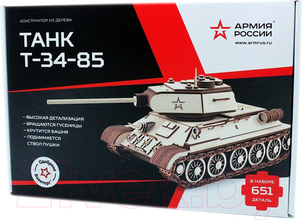 Изображение товара Танк игрушечный Армия России Танк Т-34-85 / TY339-A17