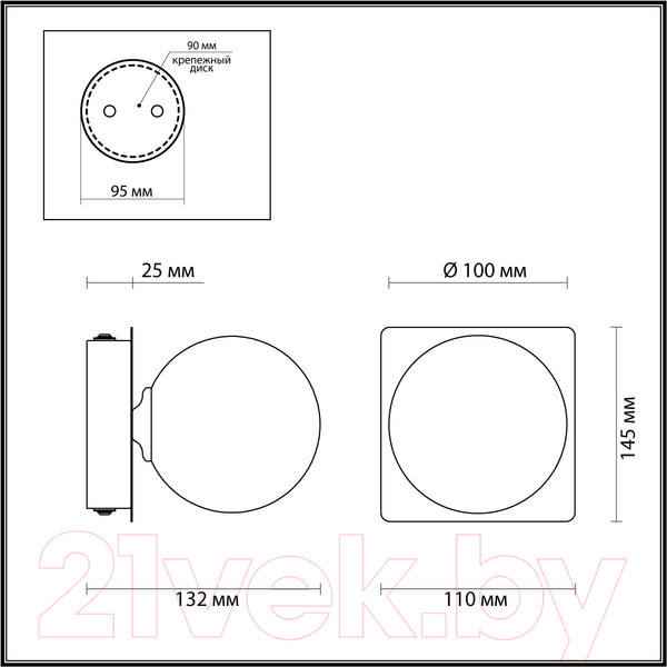 Изображение товара Бра Lumion 4566/1W