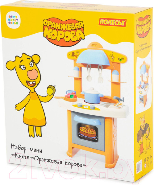 Изображение товара Детская кухня Полесье Оранжевая корова / 84859