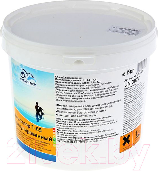 Изображение товара Средство для бассейна дезинфицирующее Chemoform Кемохлор Т-65 гранулированное (5кг)