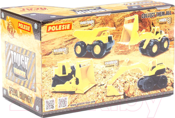 Изображение товара Погрузчик игрушечный Полесье Эксперт / 85405