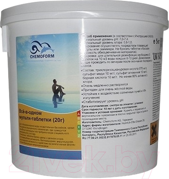 Изображение товара Средство для бассейна дезинфицирующее Chemoform Кемохлор Т-Таблетки 20г (5кг)