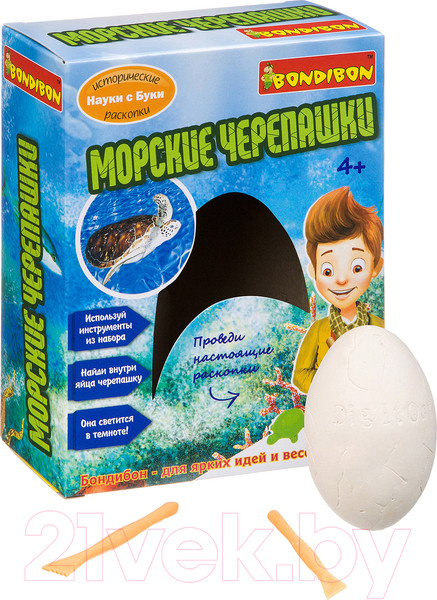 Изображение товара Набор для опытов Bondibon Исторические раскопки. Морские черепашки / ВВ3170