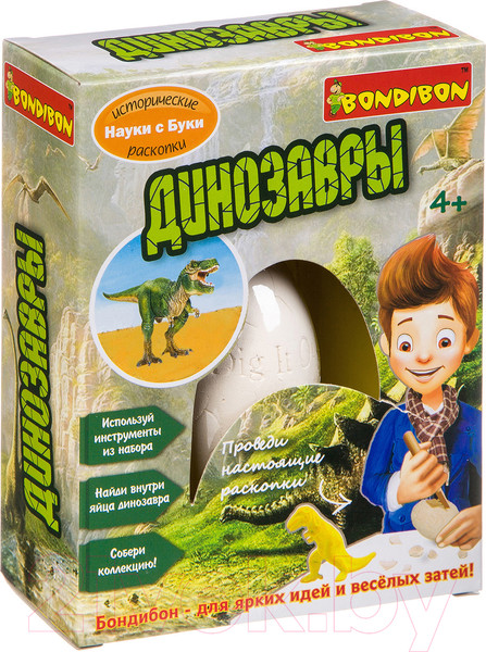Изображение товара Набор для опытов Bondibon Исторические раскопки. Динозавры / ВВ3171