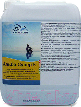 Изображение товара Средство для борьбы с водорослями Chemoform Альба супер К (5кг)
