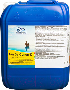 Изображение товара Средство для борьбы с водорослями Chemoform Альба супер К (10кг)