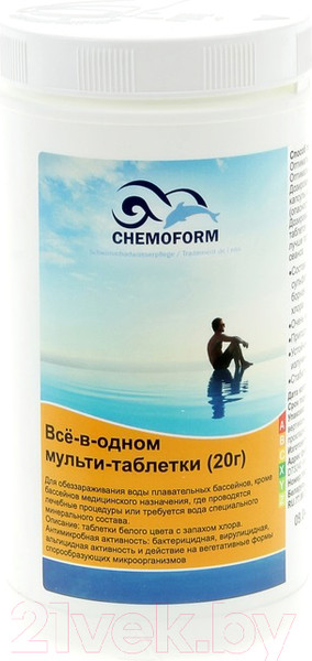 Изображение товара Средство для бассейна дезинфицирующее Chemoform Всё-в-одном мульти-таблетки по 20г (1кг)