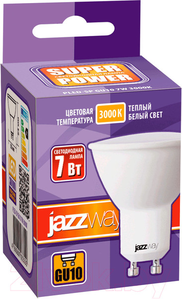 Изображение товара Лампа JAZZway 1033550