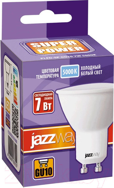 Изображение товара Лампа JAZZway 1033574