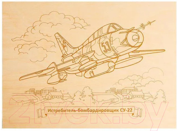 Изображение товара Доска для выжигания Десятое королевство Истребитель-бомбардировщик / 04126