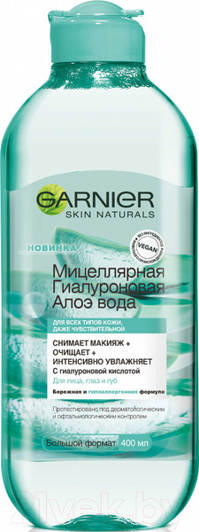 Изображение товара Мицеллярная вода Garnier Гиалуроновая Алоэ (400мл)