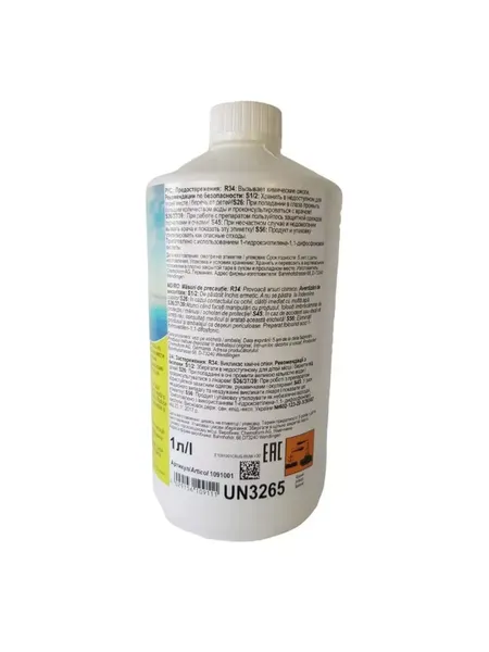Изображение товара Средство для смягчения воды в бассейне Chemoform Metall-Ex (1л)