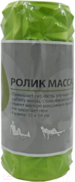 Изображение товара Валик для фитнеса Lite Weights 6550LW (салатовый/серый)