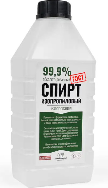 Изображение товара Растворитель Абразивхимсбыт Изопропанол спирт 99.9% / 9805-84 (1л)