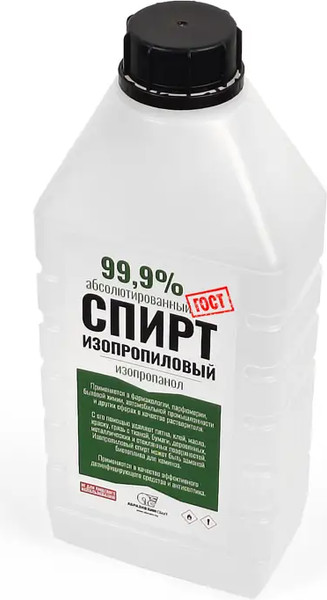 Изображение товара Растворитель Абразивхимсбыт Изопропанол спирт 99.9% / 9805-84 (1л)