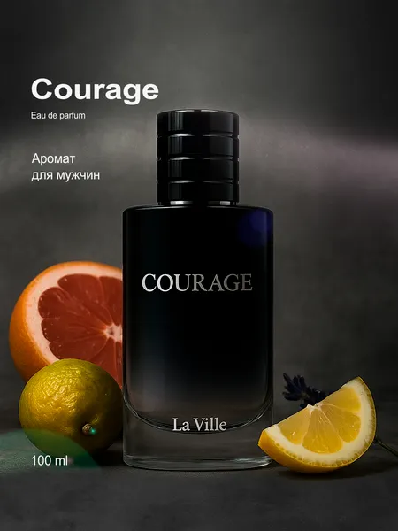 Изображение товара Парфюмерная вода La Ville Courage (100мл)