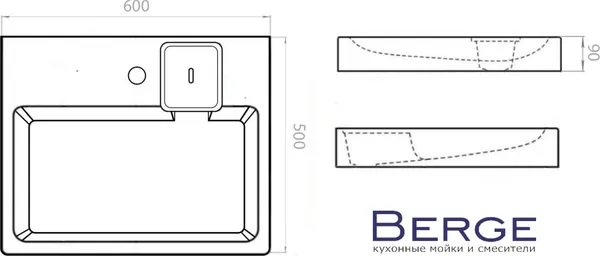 Изображение товара Умывальник Berge BRS-4901 Lux