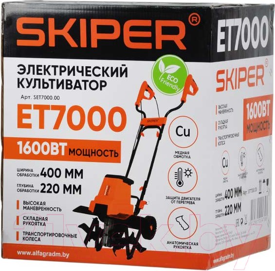 Изображение товара Мотокультиватор электрический Skiper ET7000