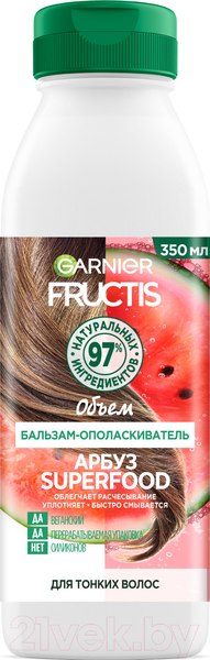 Изображение товара Бальзам для волос Garnier Fructis Superfood Арбуз (350мл)