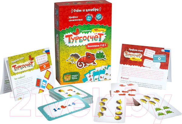 Изображение товара Набор игр Банда Умников Турбокомплект 2 в 1 / УМ053