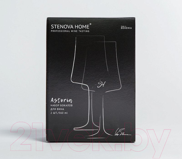 Изображение товара Набор бокалов Stenova Home Home Astoria 611012 (2шт)