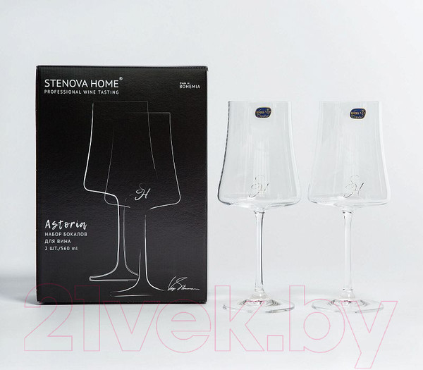 Изображение товара Набор бокалов Stenova Home Home Astoria 611012 (2шт)