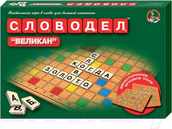 Изображение товара Настольная игра Десятое королевство Словодел. Великан / 01078