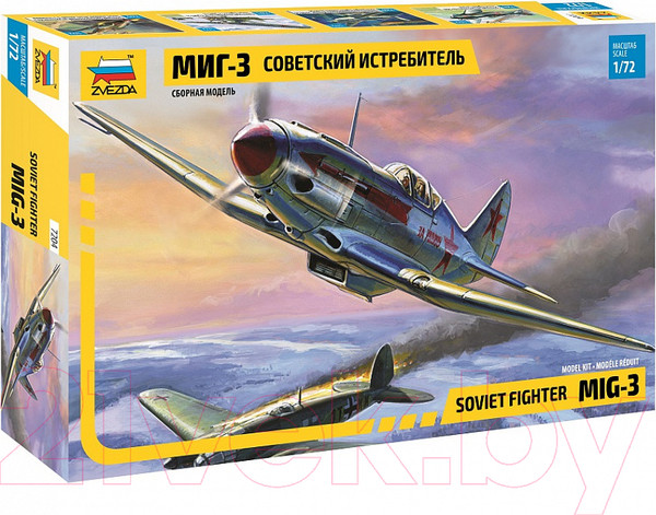 Изображение товара Сборная модель Звезда Самолет Миг-3 / 7204