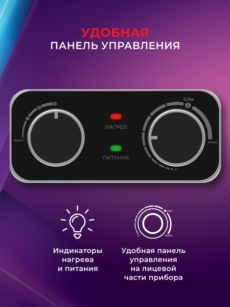 Изображение товара Накопительный водонагреватель Royal Clima RWH-DF50-FS