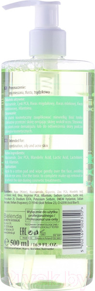 Изображение товара Тоник для лица Bielenda Professional Cleansing Антибактериальный нормализирующий (500мл)