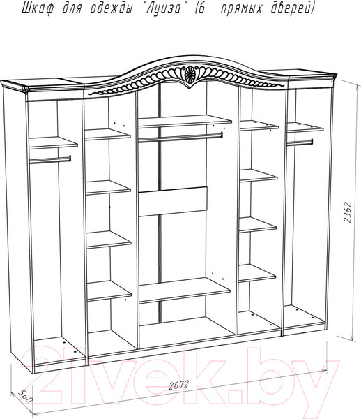 Изображение товара Комплект мебели для спальни ФорестДекоГрупп Луиза 6.1 (орех)