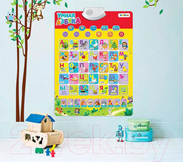 Изображение товара Развивающий плакат Zabiaka Умная азбука / 4063550