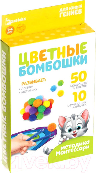 Изображение товара Сортер Zabiaka Цветные бомбошки / 4316487