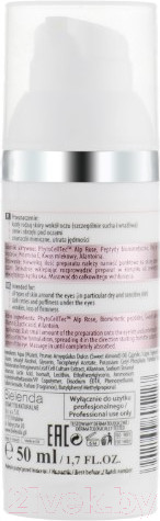 Изображение товара Гель для век Bielenda Professional Пептидный гель-крем корректирующий морщины (50мл)