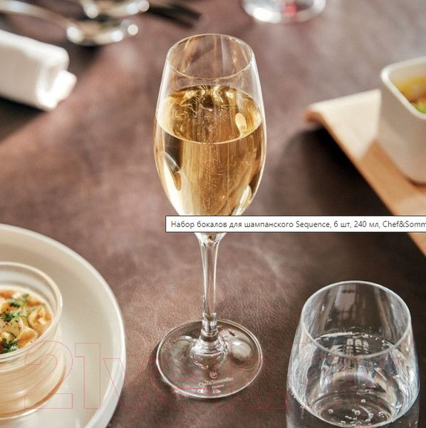 Изображение товара Набор бокалов Chef & Sommelier Sequence / P3787 (6шт)