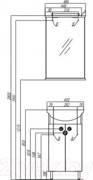 Изображение товара Тумба с умывальником Акватон Мира 45 Н (1A1044K1MR010)