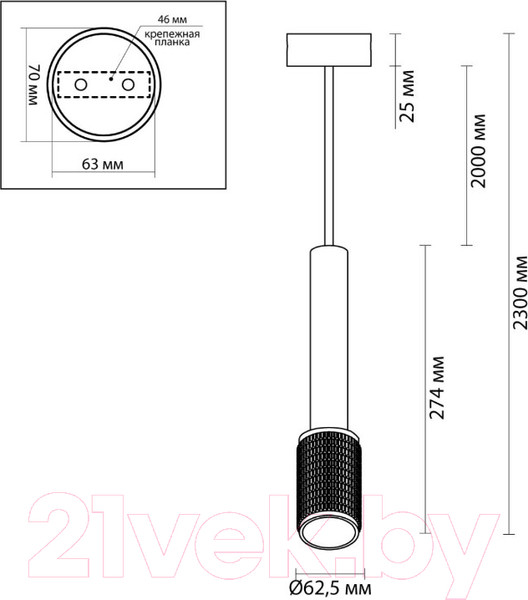 Изображение товара Потолочный светильник Odeon Light 4238/1