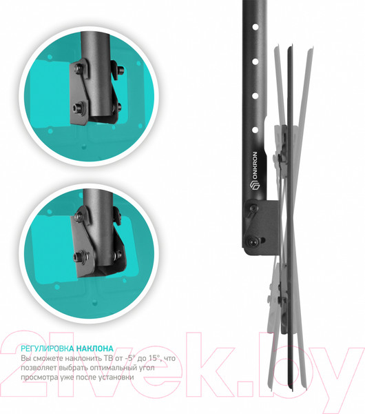 Изображение товара Кронштейн для телевизора Onkron N1L (черный)