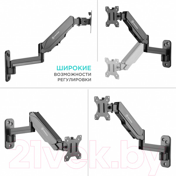 Изображение товара Кронштейн для телевизора Onkron G150 (черный)