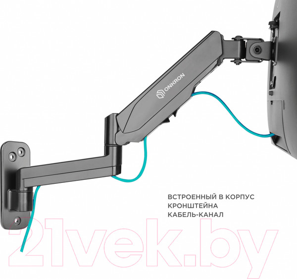 Изображение товара Кронштейн для телевизора Onkron G150 (черный)