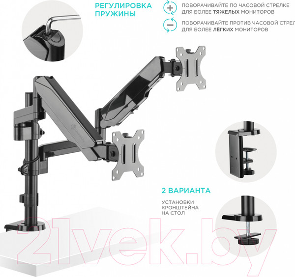 Изображение товара Кронштейн для монитора Onkron G140 (черный)
