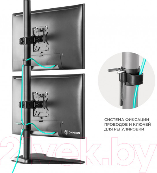 Изображение товара Кронштейн для монитора Onkron D208 FS