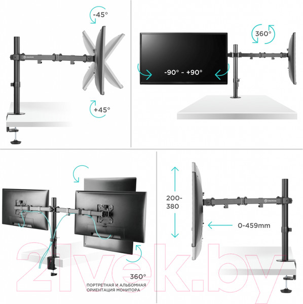Изображение товара Кронштейн для монитора Onkron D221E