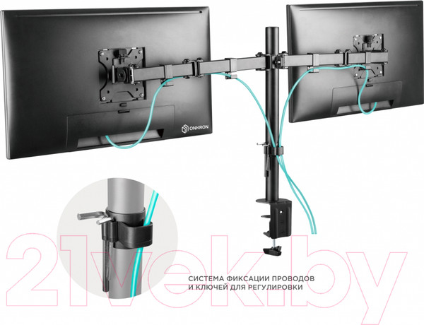 Изображение товара Кронштейн для монитора Onkron D221E