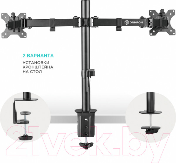 Изображение товара Кронштейн для монитора Onkron D221E