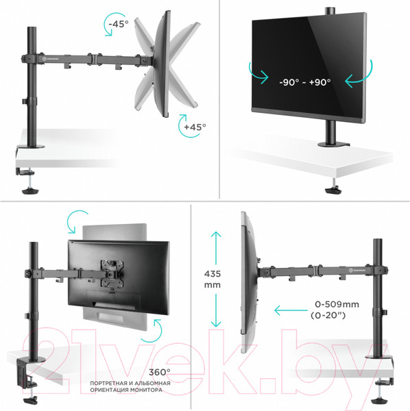 Изображение товара Кронштейн для монитора Onkron D121E
